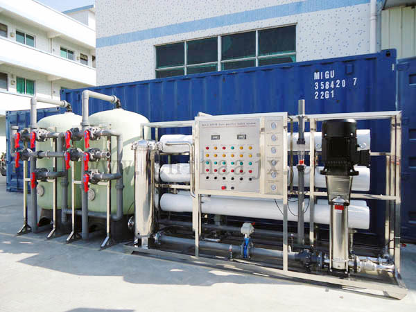 油墨油漆、乳膠漆生產用去離子水設備